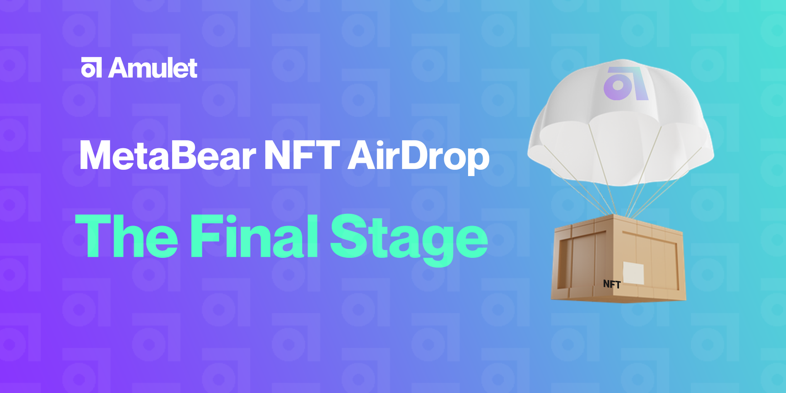 MetaBear NFT Final Airdrop